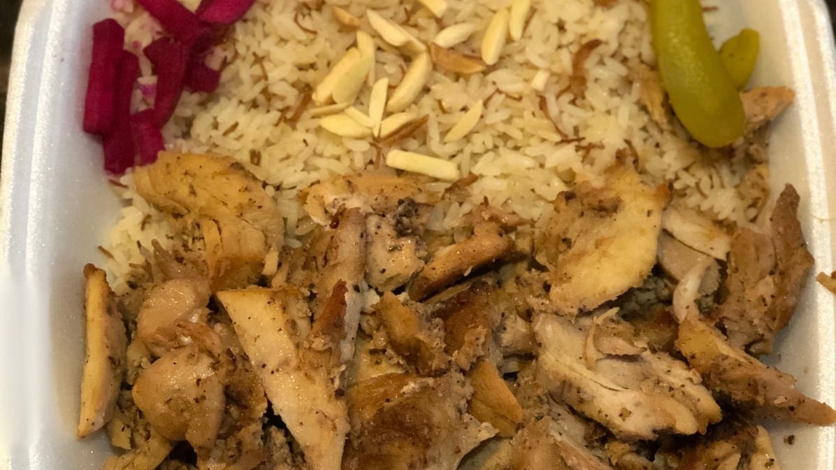 Mezza Shawarma Plate.