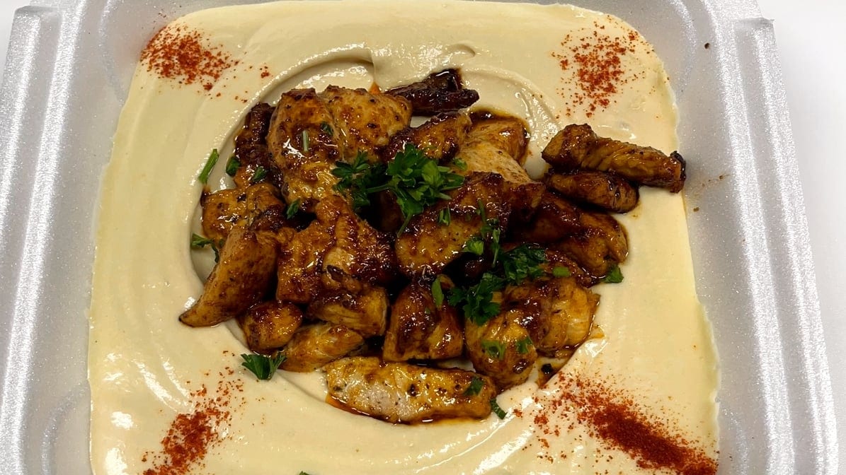 Hummus with Chicken or Meat.